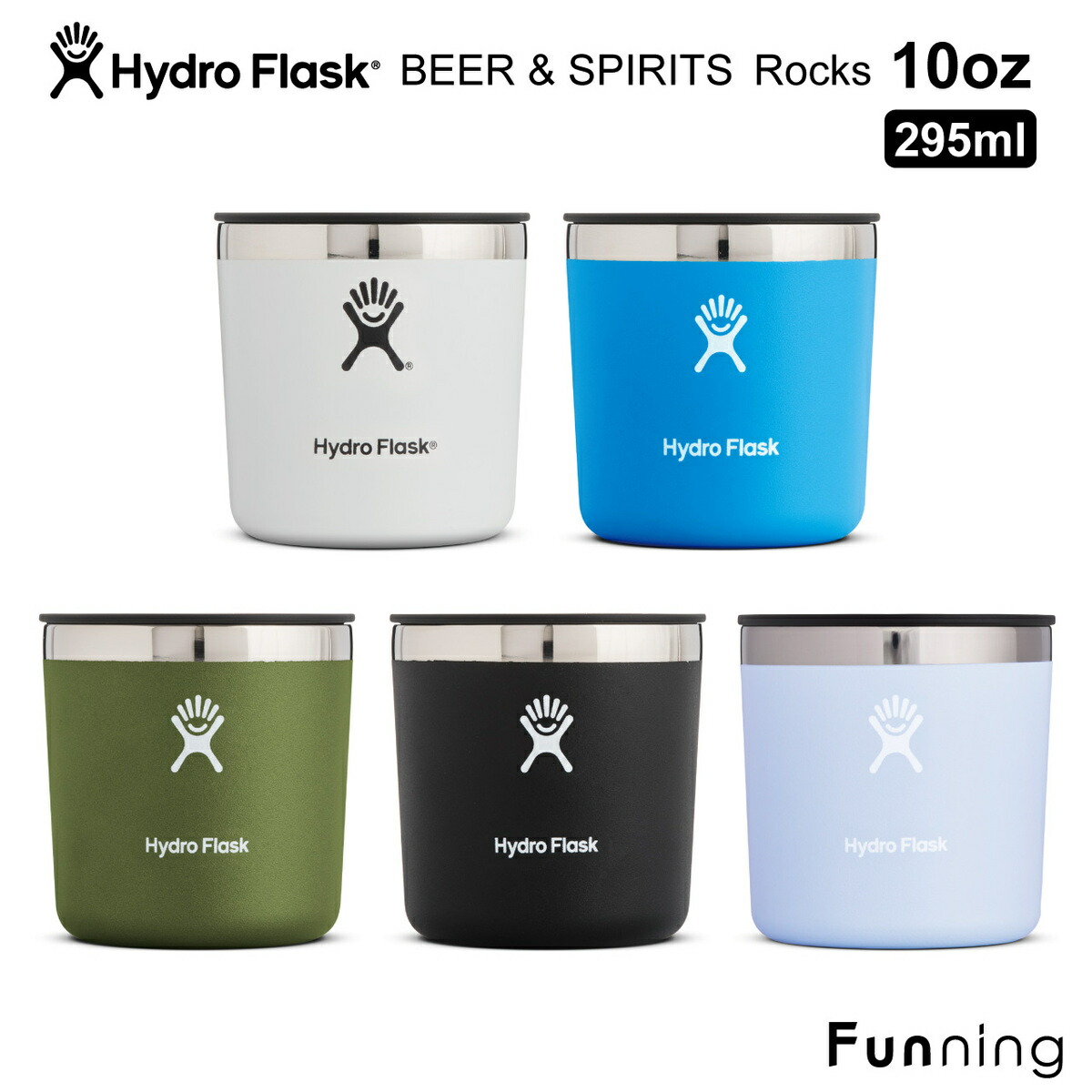 ハイドロフラスク スピリット ロック 10oz 295ml Hydroflask 保温 保冷 ロックタンブラー コップ ステンレス 蓋付き 氷 アウトドア キャンプ フェス 登山 トラベル 大人 ハワイ おしゃれ かわいい ブランド プレゼント 最大92 Offクーポン