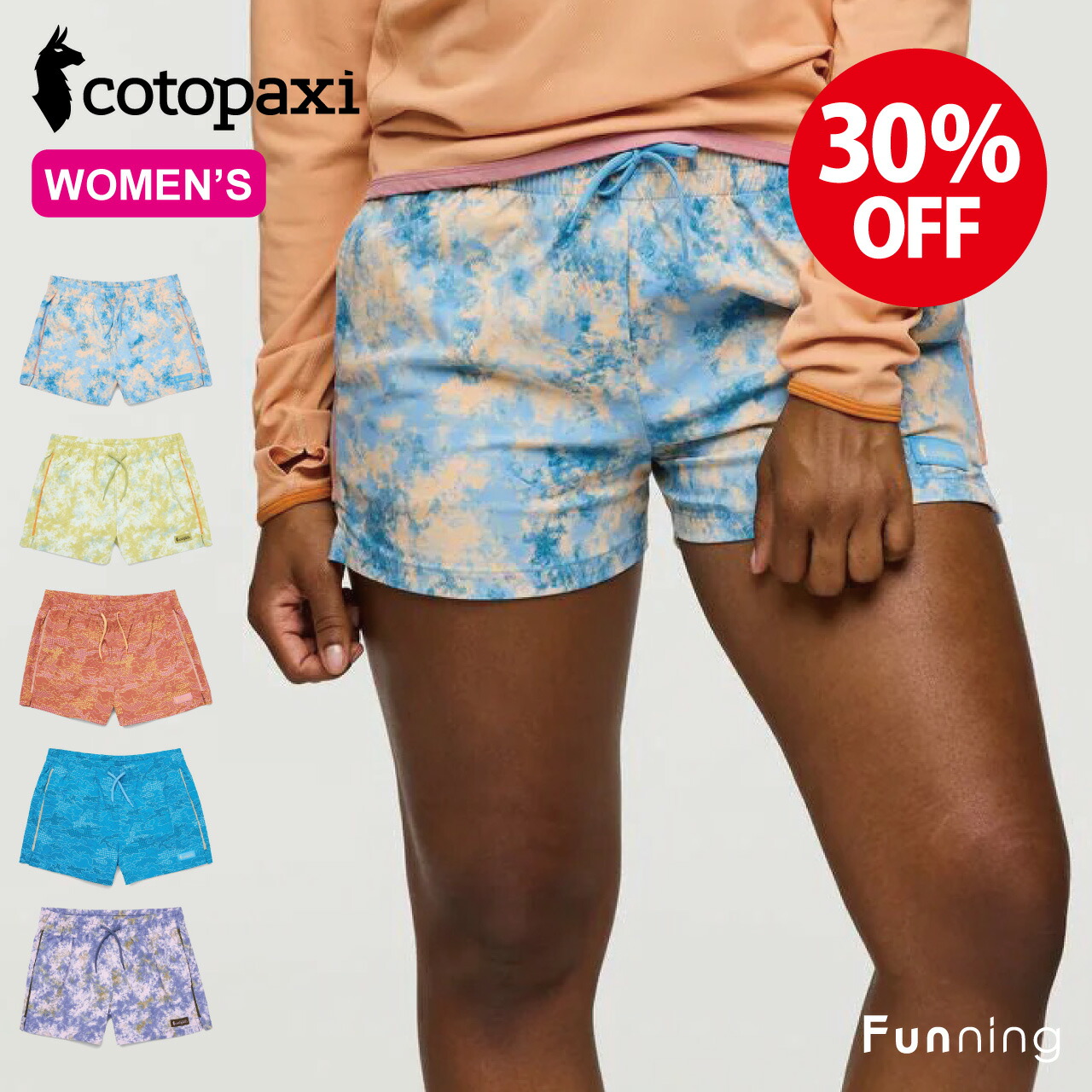 【エントリー10倍!4/14 20:00-4/17 9:59】【セール30%OFF/新品】コトパクシ Cotopaxi Brinco 3インチ ショートパンツ レディース 女性 ジョギング アスレジャー アウトドア トレイル サップ スポーツ ジム デイリー 軽量 楽ちん サステナブル 正規品