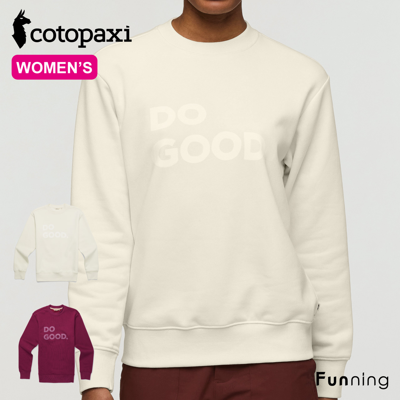 コトパクシ Cotopaxi Do Good Crew Sweatshirt レディース 女性 スウェット トレーナー 長袖 裏起毛 厚手 伸縮性 防寒 トップス クルーネック アウトドア キャンプ 正規品|Funning(ファンニング)