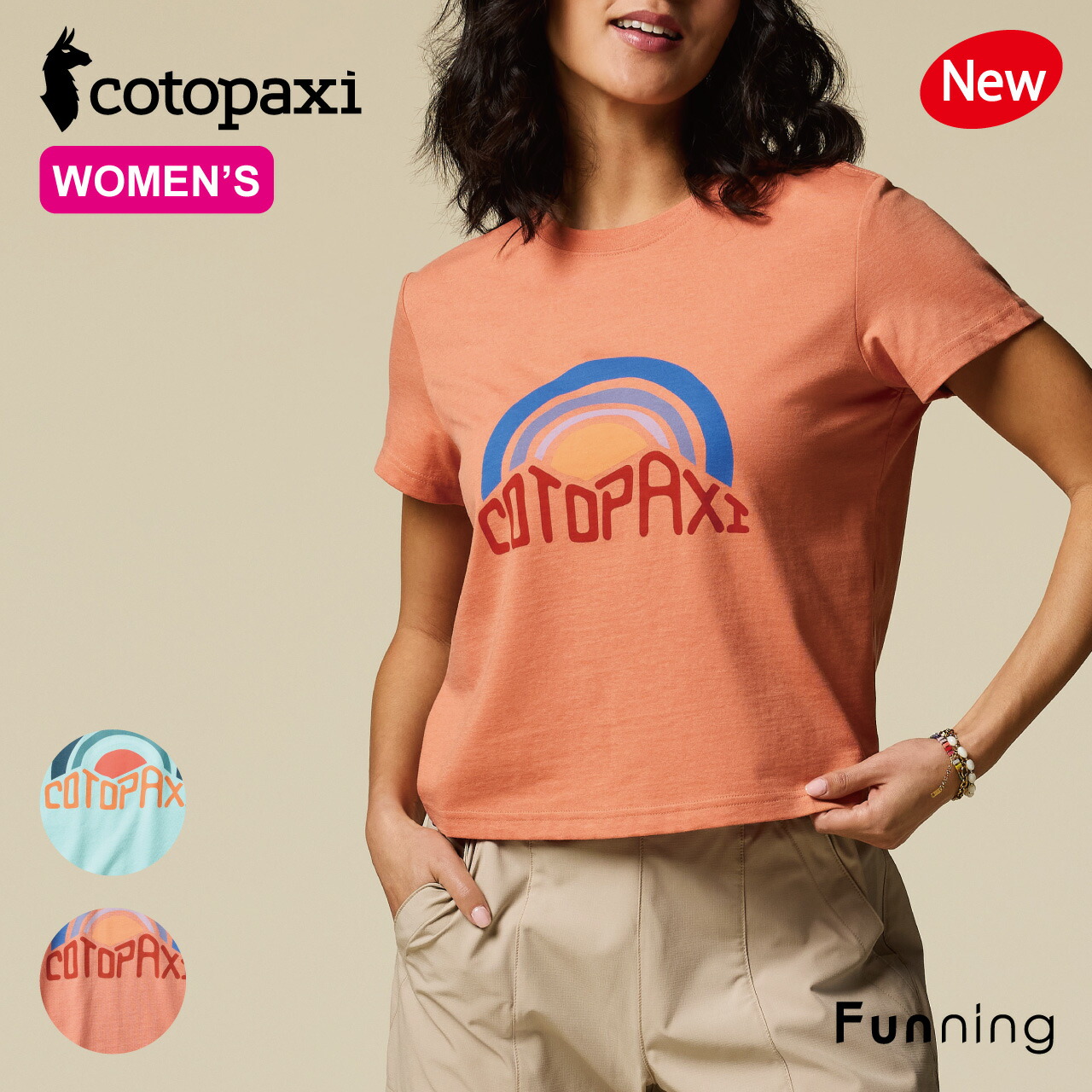 【エントリー10倍!4/14 20:00-4/17 9:59】【26春夏New】コトパクシ Cotopaxi Sunset Embers T-Shirt 半袖 Tシャツ レディース 女性 カットソー クルーネック ロゴT 軽量 デイリー アウトドア スポーツ オーガニックコットン 正規品