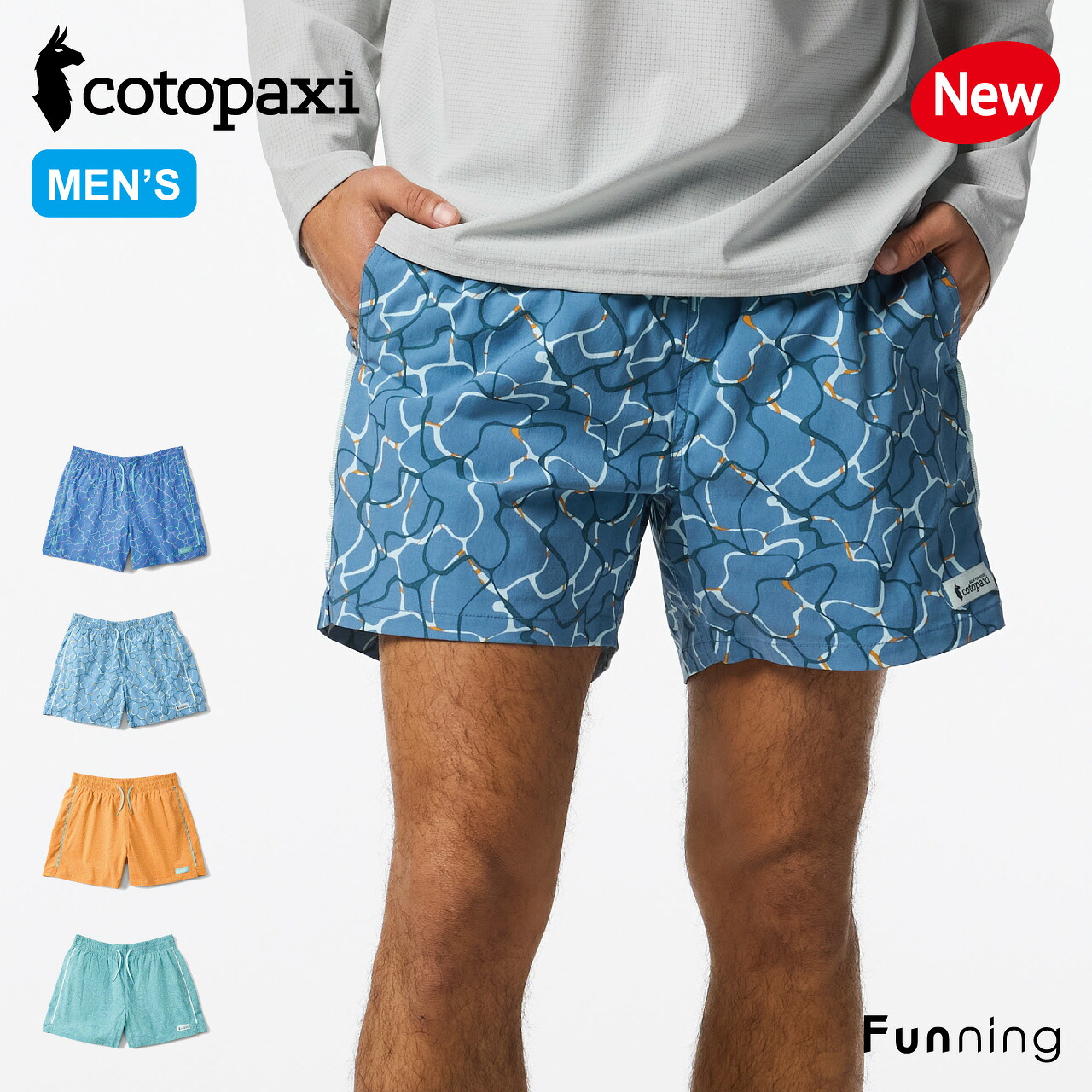 【26春夏New】コトパクシ Cotopaxi ブリンコ ショートパンツ 5インチ プリント メンズ Brinco 5 Short Print リサイクルナイロン UPF50+ 速乾 水陸両用 アウトドア ショーツ サステナブル 正規品|Funning(ファンニング)