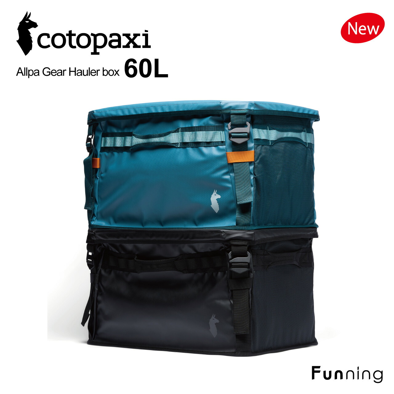 【新登場】コトパクシ Cotopaxi Allpa 60L ギアホーラーボックス 大容量 キャリートート アウトドア キャンプ 釣り道具 ドライブ トートバッグ 丈夫 耐候性 正規品|Funning(ファンニング)