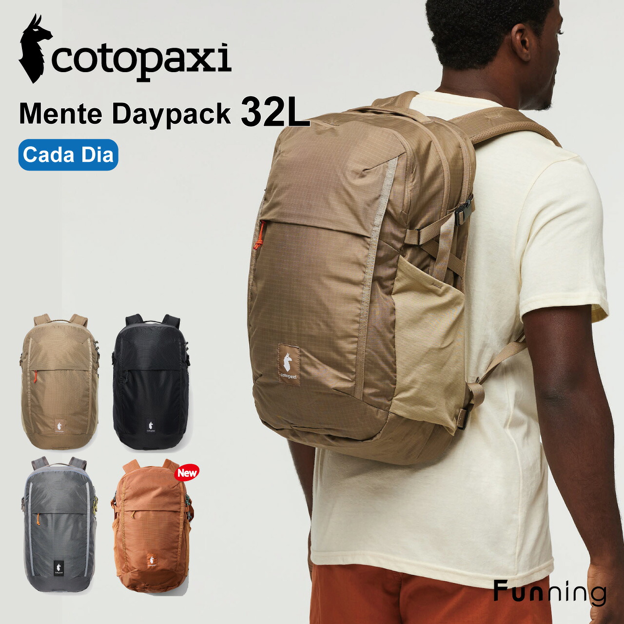【26春夏新色】コトパクシ Cotopaxi Mente 32L Daypack Cada Dia バックパック リュック アウトドア キャンプ 通学 通勤 旅行 ジム デイリー 軽量 耐久性 耐水性 おしゃれ 正規品｜Funning（ファンニング）