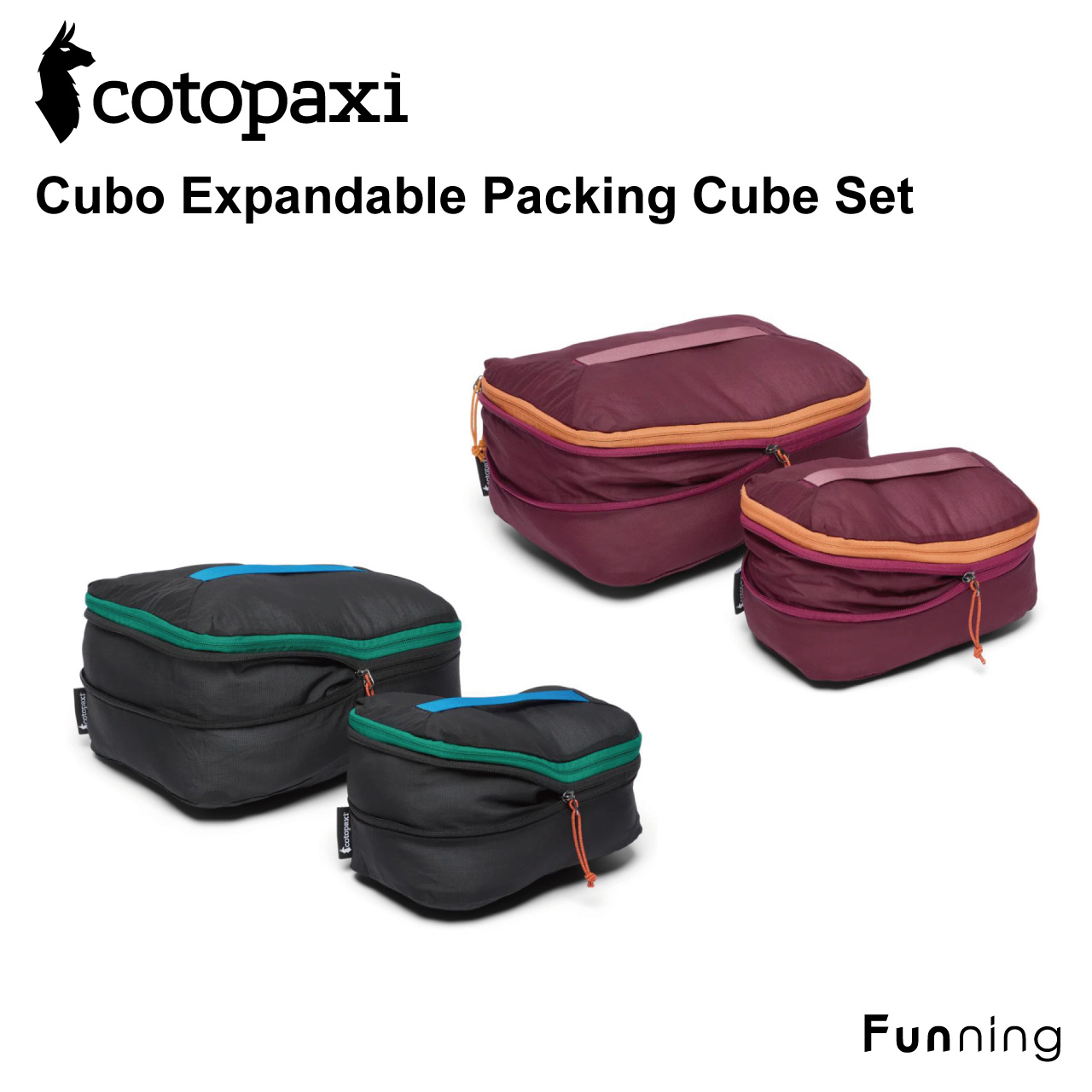 【エントリーで11倍!4/4 20:00-4/10 1:59】コトパクシ Cotopaxi Cubo パッキングキューブ2個セット 6L/12L 拡張式 軽量 旅行用ポーチ 出張 アウトドア 整理整頓 通気性 メッシュ素材 正規品