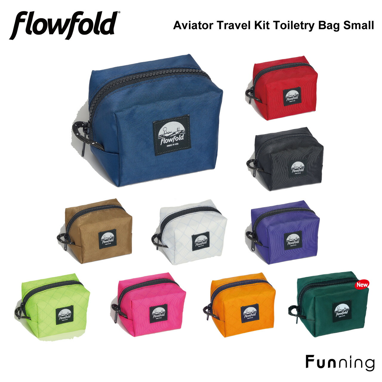 【エントリー10倍!4/14 20:00-4/17 9:59】Flowfold フローフォールド アビエータートラベルキット トレイタリーバッグ スモール ポーチ ジッパー付き 箱型 多目的 コンパクト 耐久性 耐水性 軽量 丈夫 エコ素材 正規品