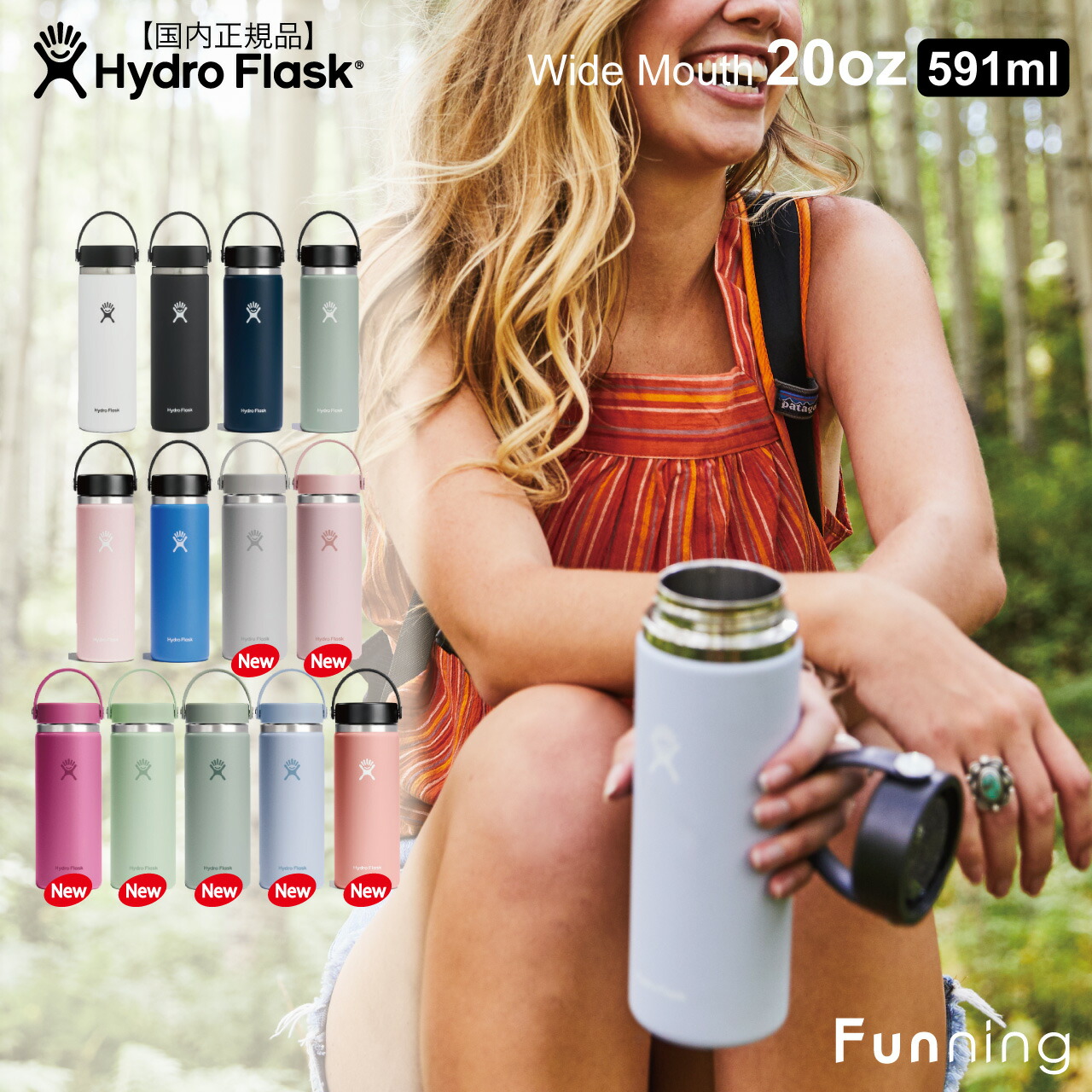 楽天市場】ハイドロフラスク Flask Flex Sip Lid キャップ