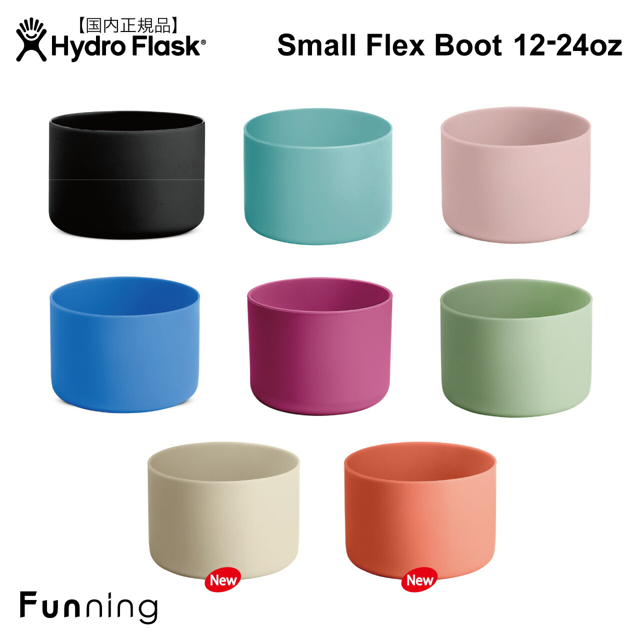 HYDRO FLASK ハイドロフラスク シュガークラッシュ 24oz 楽天市場】【限定カラー】 ハイドロフラスク Hydro Flask