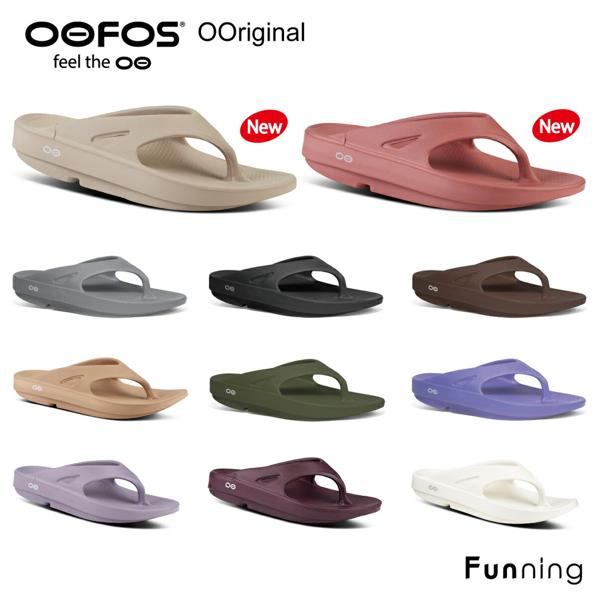 国内正規品】OOFOS ウーフォス OOriginal（ウーオリジナル）リカバリーサンダル 5020010 ユニセックス 衝撃吸収 トングサンダル  スポーツサンダル メンズ レディース ランニング ヨガ スポーツ ビーチ マラソン 快適サンダル 歩きやすい 軽量 痛くない【送料無料】