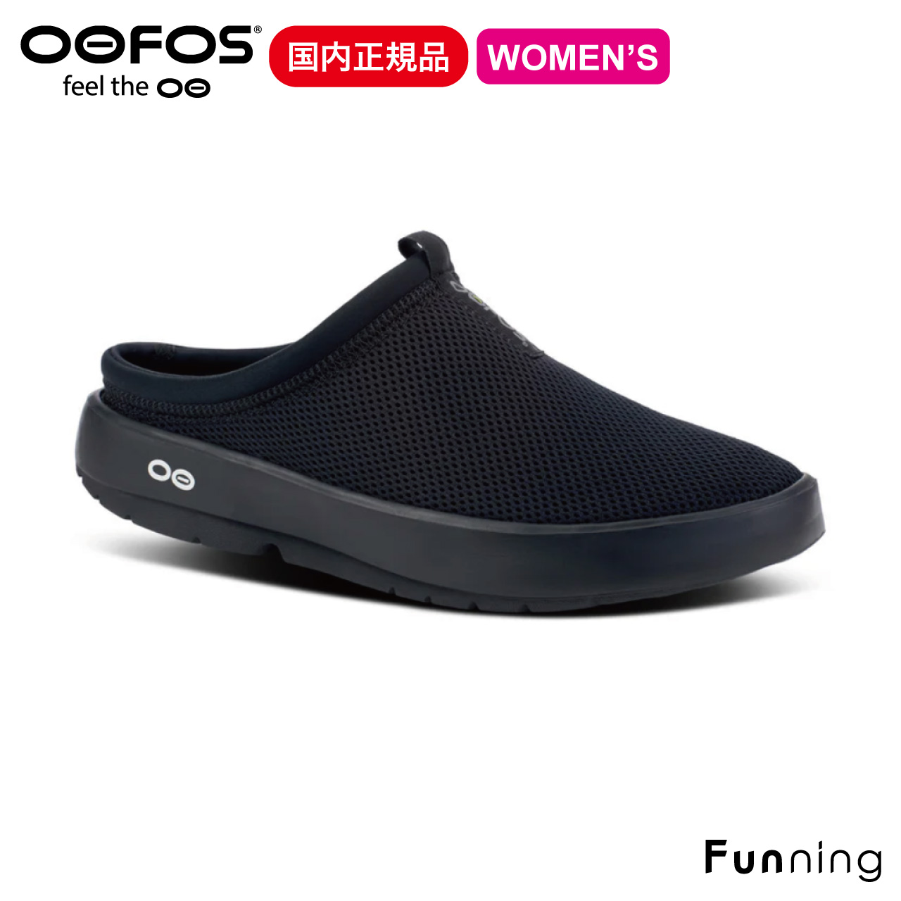 楽天市場】【チャコット 公式(chacott)】メンズタイツ(フーター