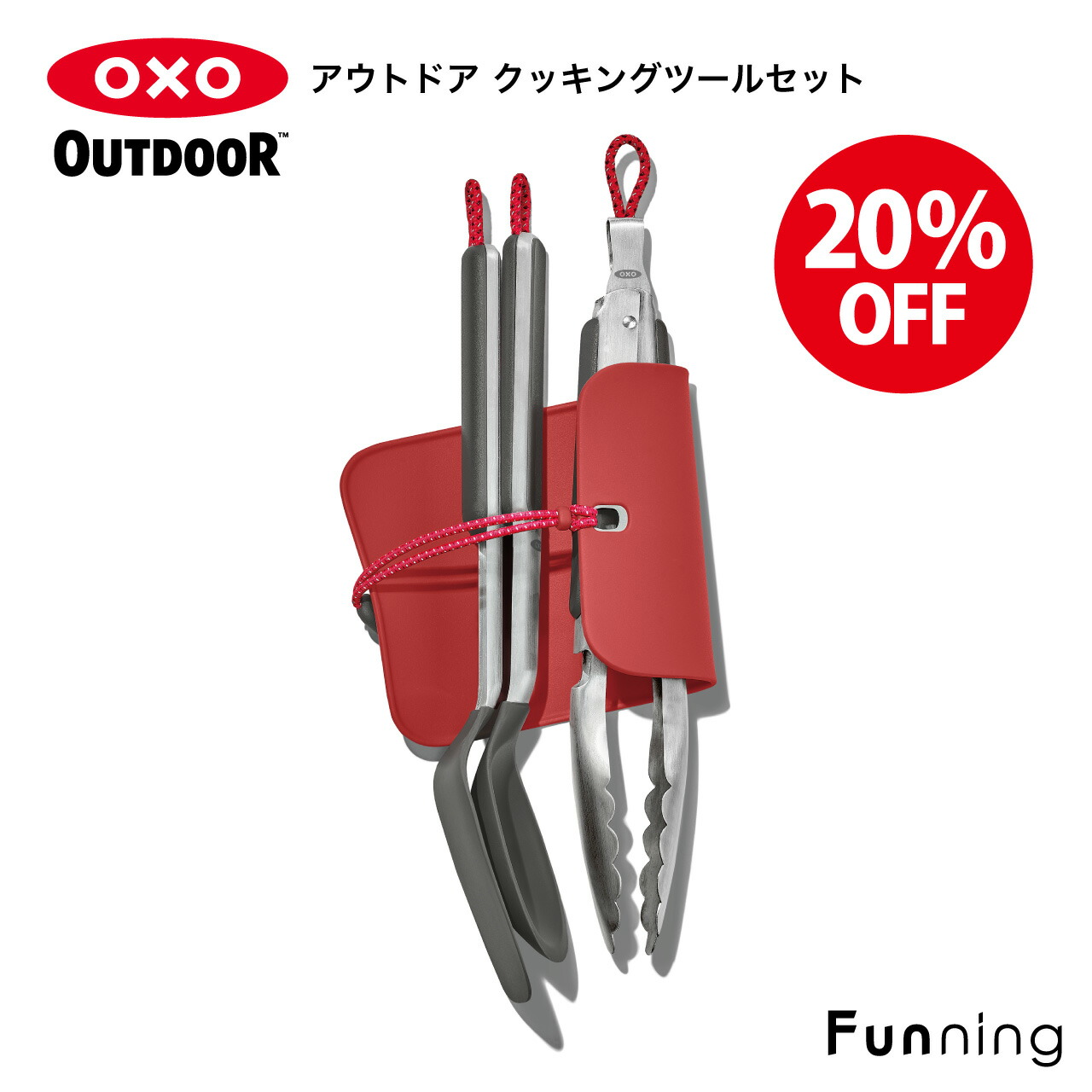 ウーフォスの一般受け真似形や大いさ感を明らかにする！