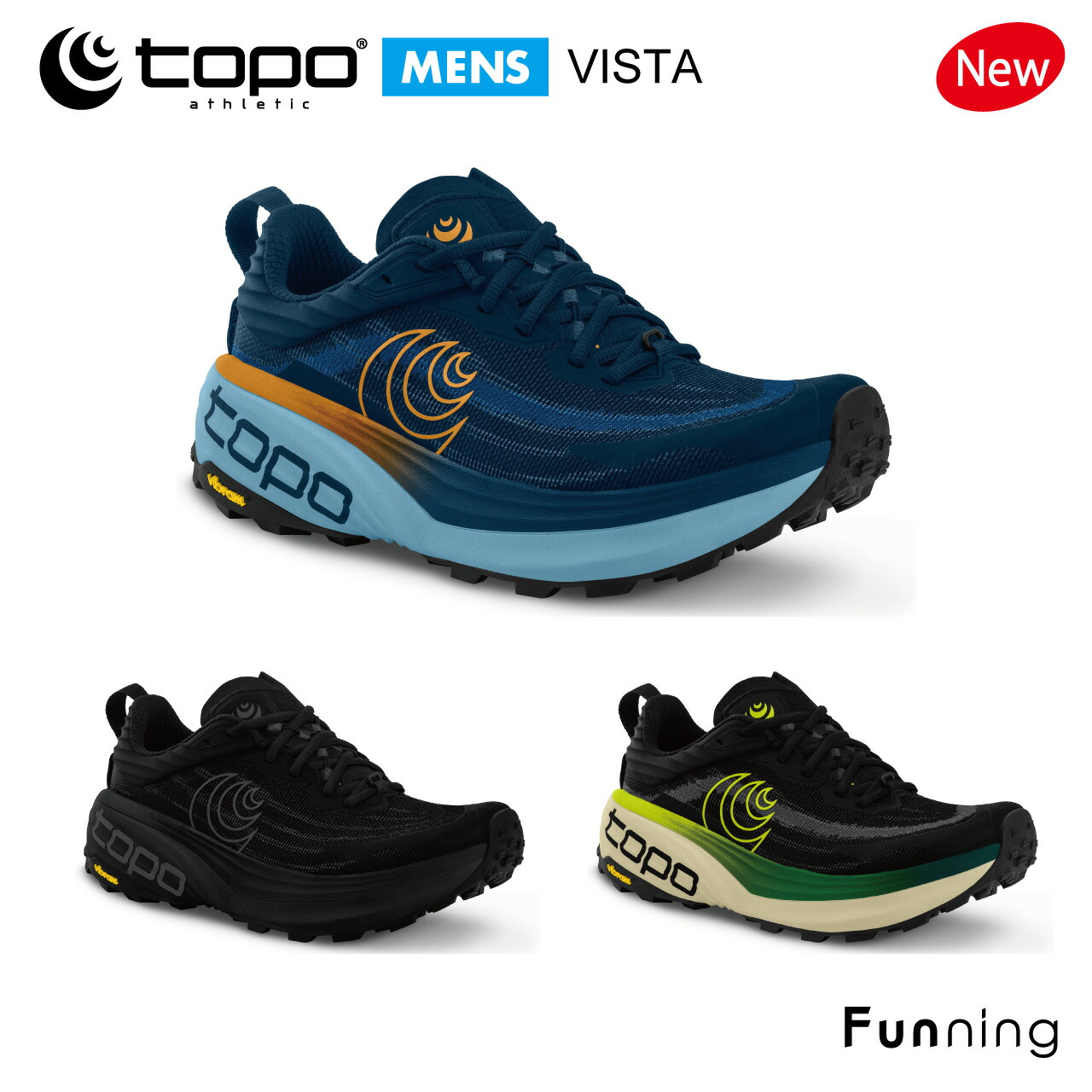 楽天市場】トポ アスレチック PHANTOM 2 ファントム2 ランニング