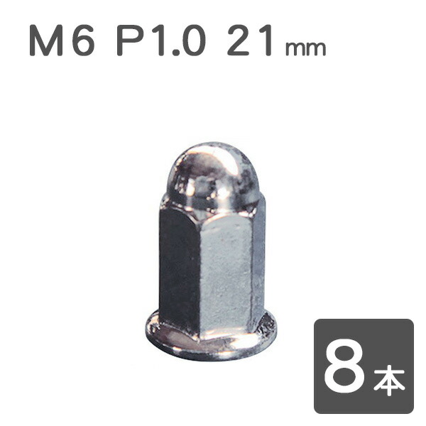 【547】 Z400FX メーターカバーセット ブラッククローム 上下セット Amazon.co.jp: 547 Z400FX メーターカバー 上下セット ブラック