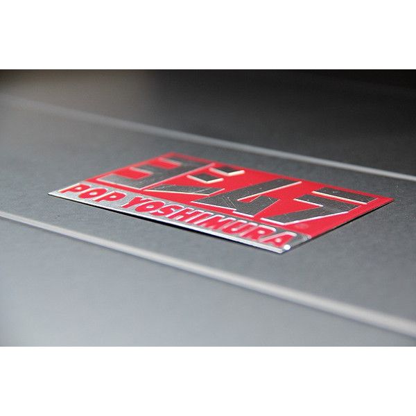 楽天市場 375 新品 ヨシムラ 3d 耐熱ステッカー アルミプレート マフラーステッカー インテリア ショップ Funny