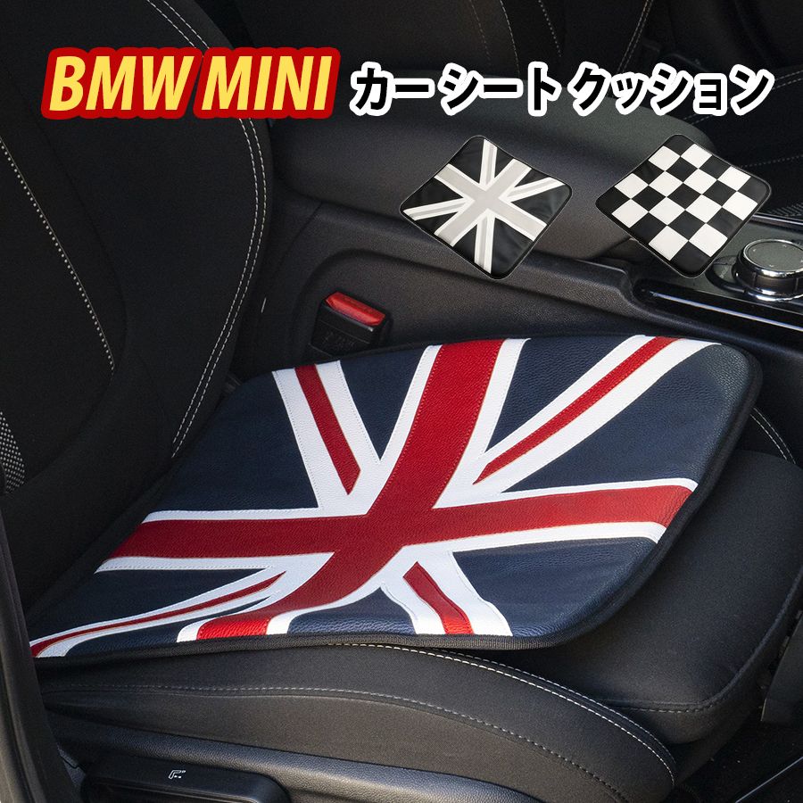 SALE／76%OFF】 送料込み‼️ R53ミニ 本革シート‼️ 早い者勝ち