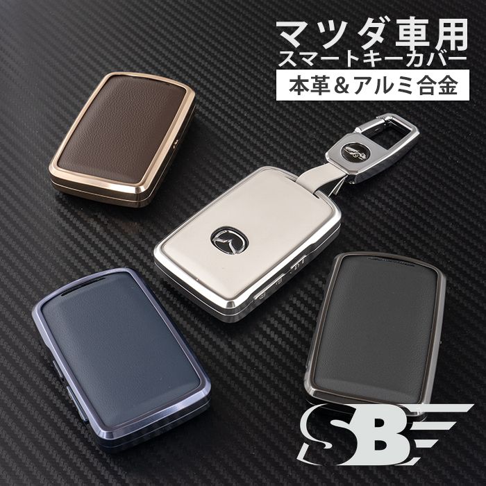 楽天市場】MAZDA マツダ 純正 アクセサリー パーツ CX-60