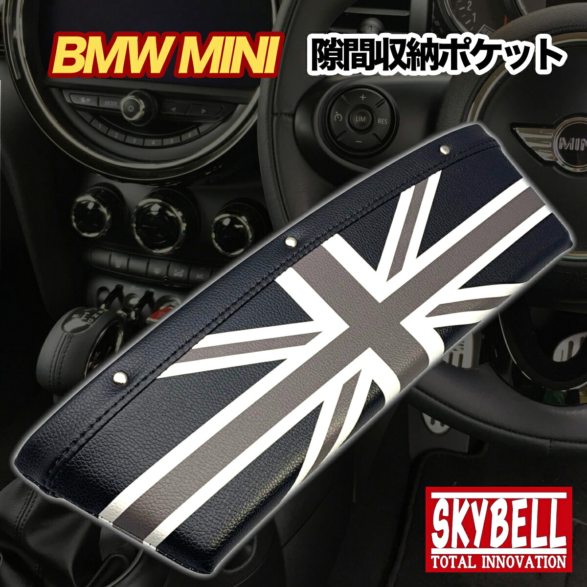 おまけ付き　MINI ミニクーパー　16個セット　ピンバッジ　ピンズ おまけ付き MINI ミニクーパー 16個セット ピンバッジ ピンズ