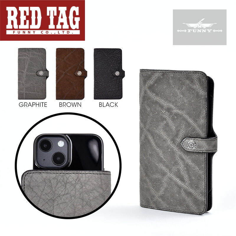 楽天市場】【☆RED TAG☆】 【SALE】スプラット iPhoneケース