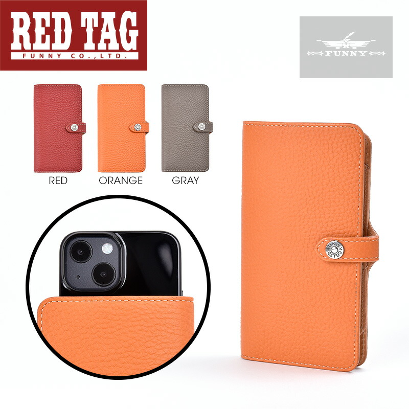 楽天市場】【☆RED TAG☆】 【SALE】 スプラット iPhoneケース