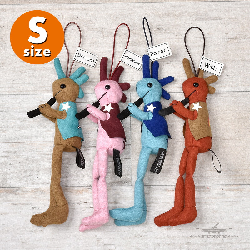 楽天市場】【FUNNY公式ストア】ポニーSサイズ 【USAファブリック