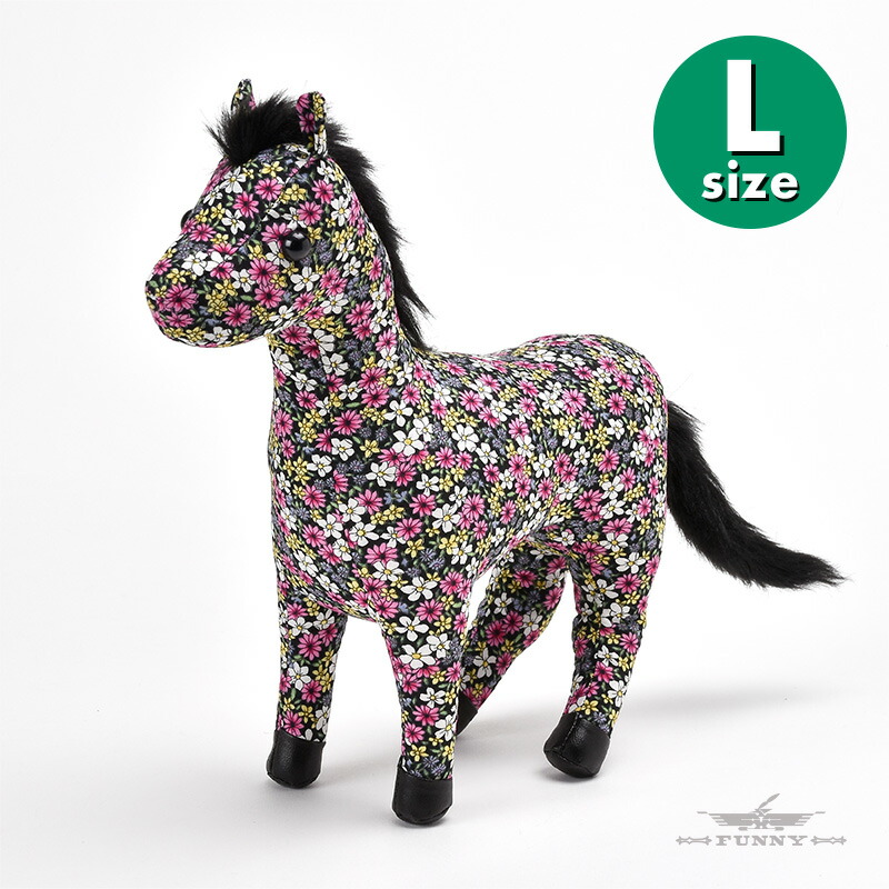 楽天市場】【FUNNY公式ストア】 NU TRENDZ Plush Toy Horse 人形