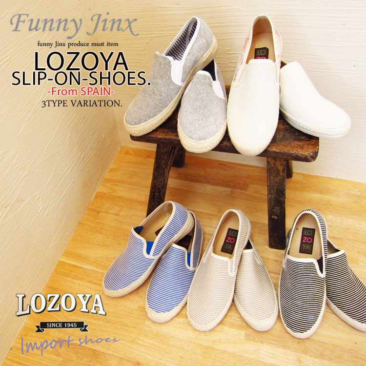 楽天市場】LOZOYA / TIVOLI SLIP-ON SHOES (ロソヤ スリッポン