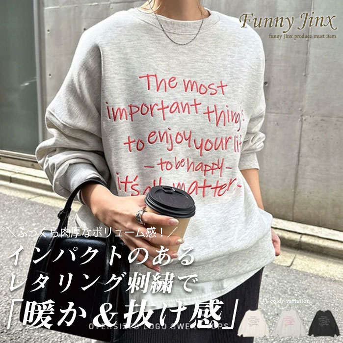 楽天市場】INSCRIRE アンスクリア スウェット トレーナー