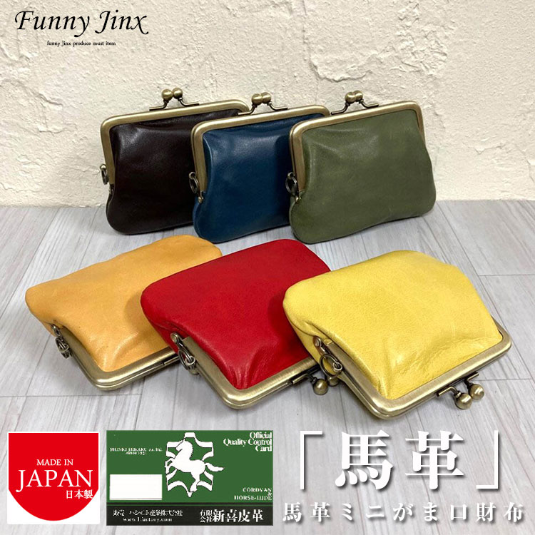 楽天市場】長財布 日本製 ブランド 財布 牛革 レディース メンズ