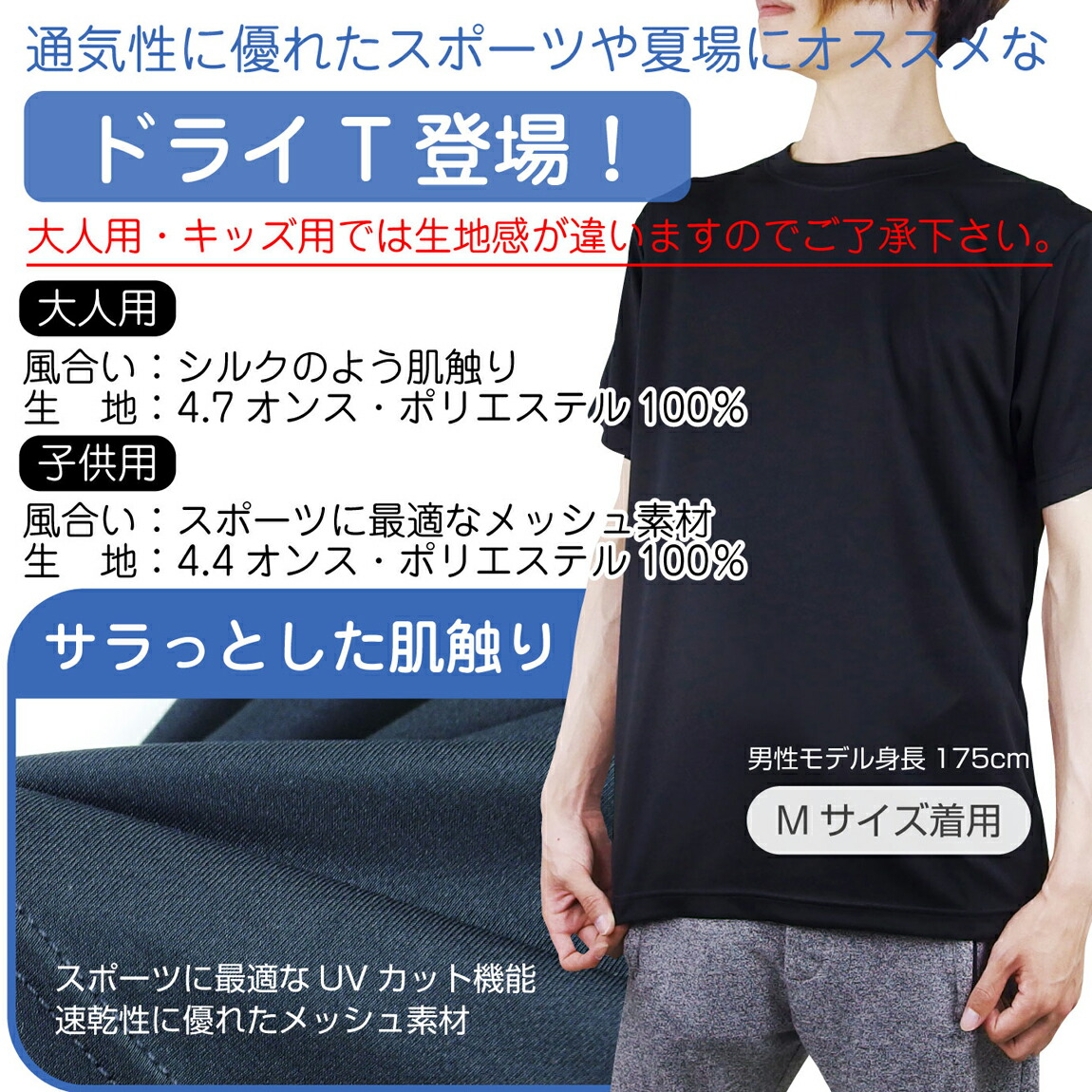 楽天市場 おもしろ Tシャツ 名入れ 自由に文字入れ の呼吸 壱の型 グッズ プレゼント プチギフト 男性 女性 子供 服 男性 女性 子供ｔシャツ メンズ レディース キッズ おもしろtシャツ ファニーティ