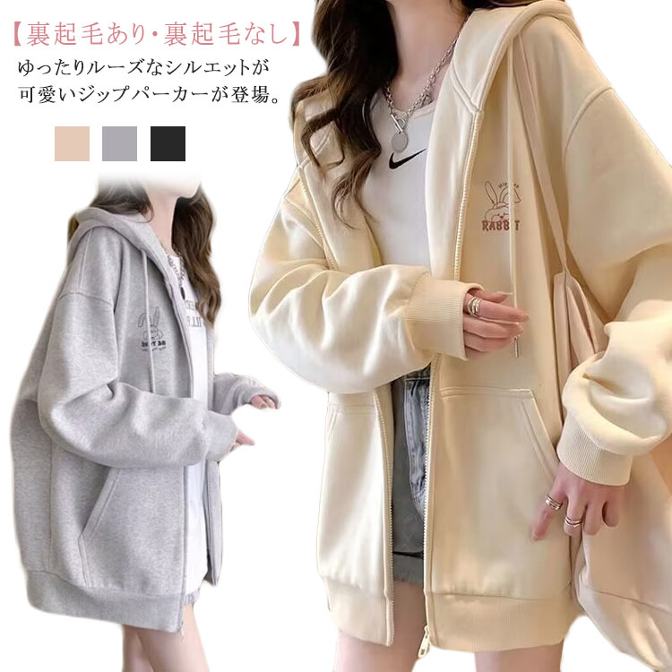 新品パーカー　XＬ　レディース 楽天市場】ノースフェイス パーカー レディース 2025 秋 冬 新作 裏