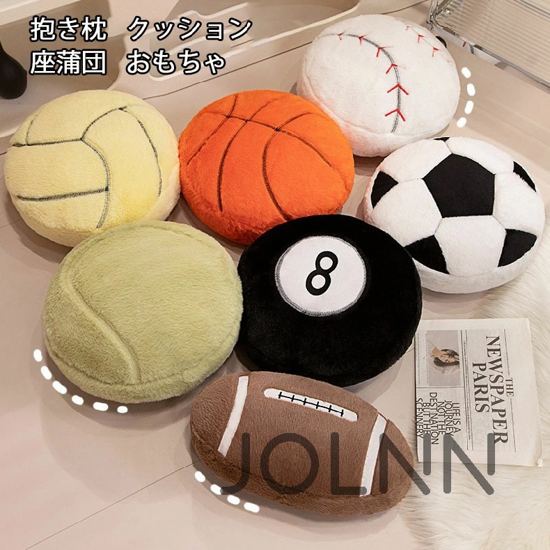 楽天市場】ラグビーボール アメフト ブランケット セット ぬいぐるみ