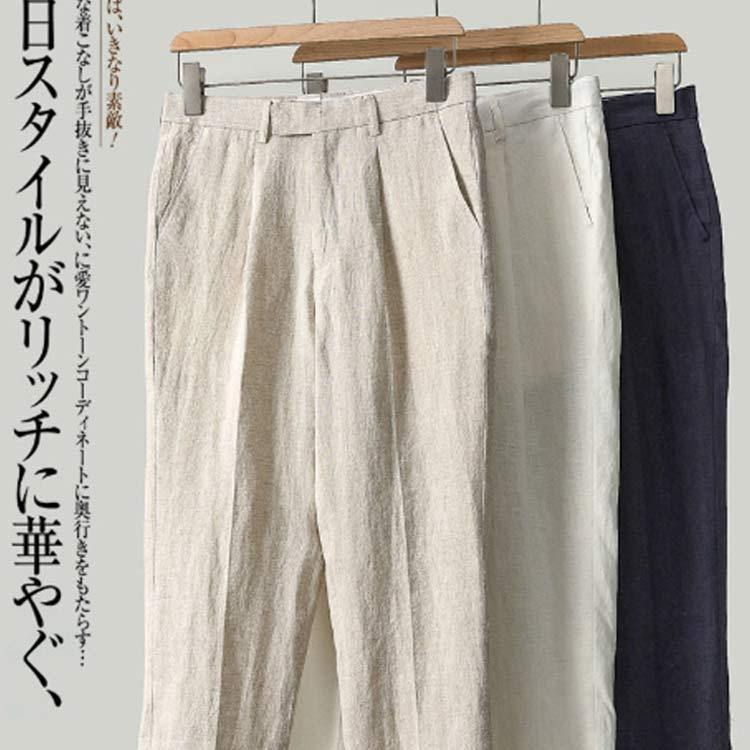 麻上衣 麻セットアップ 麻セットアップ リネン リネンズボン下 長袖 成人男性服 メンズ スポーツジャケット テーラードジャケット 背広 炎節背広 炎節上衣 春夏 夏 途轍も無い大いさ 通 メンズファッション-スーツ-スーツ・セットアップ
