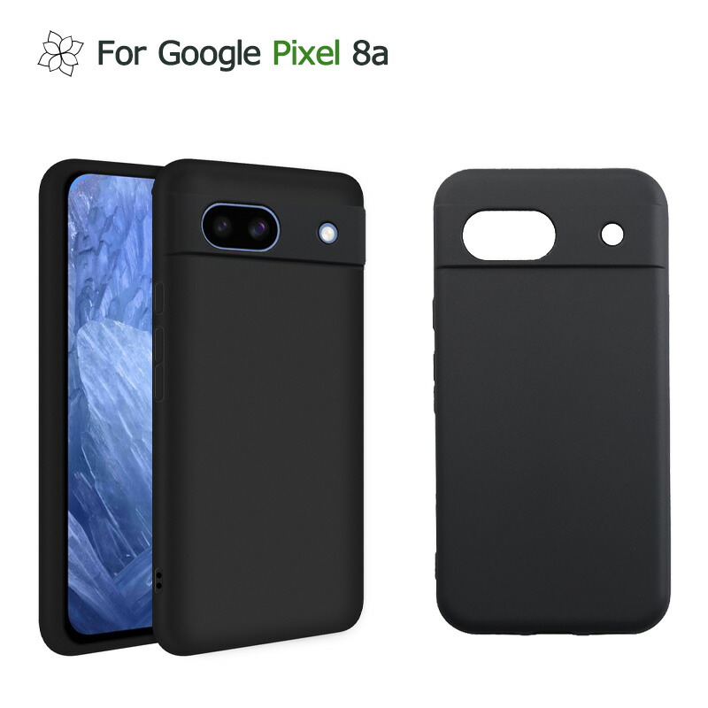 楽天市場】Google Pixel 8a ケース 黒 ブラック ケース グーグル