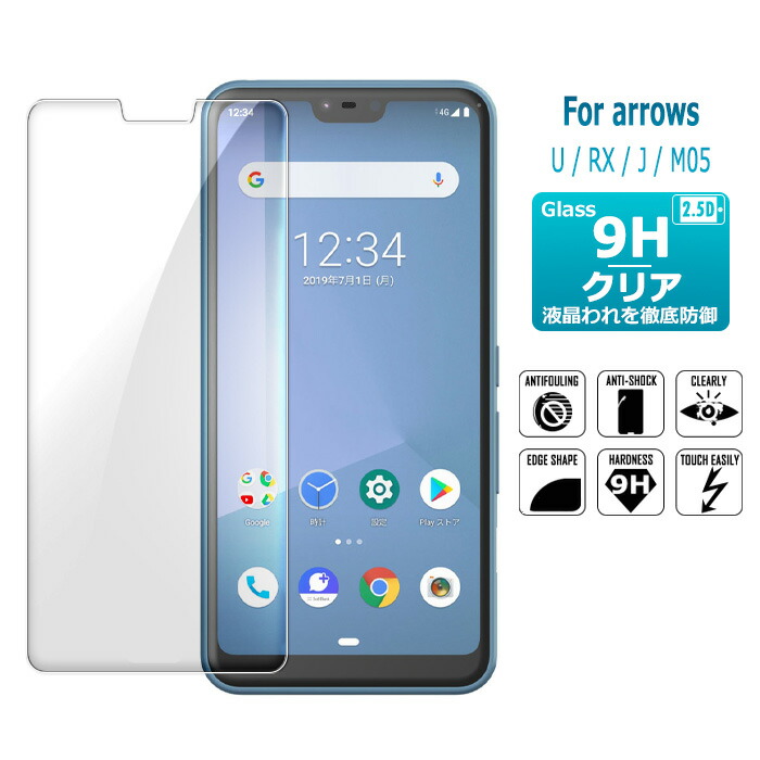 OPPO Reno5 A 5G 本体 ガラスフィルム付 SIMフリー reno5a01.jpg