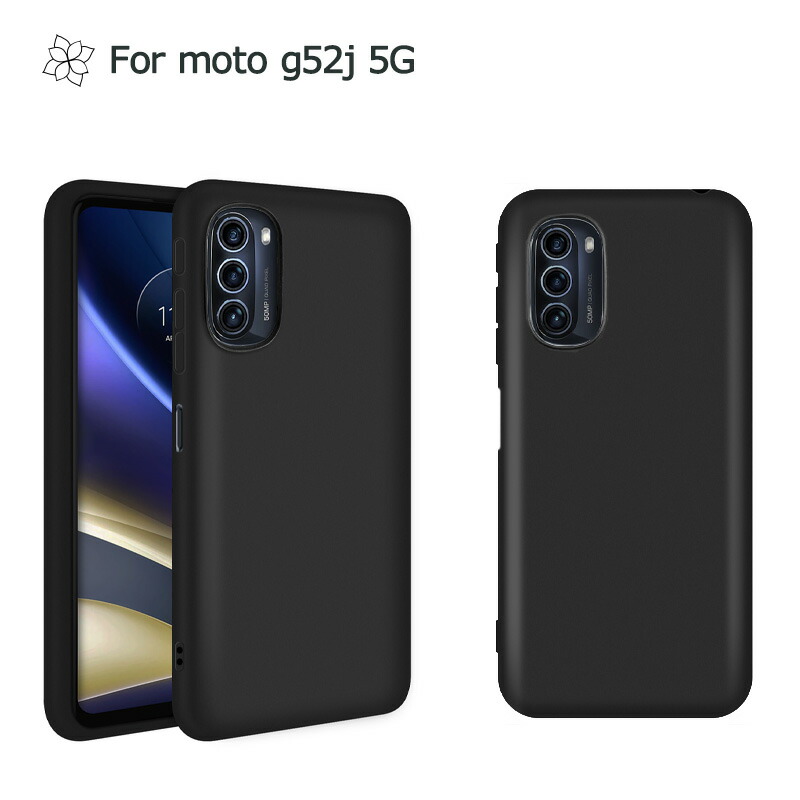 moto g53y 5G インクブラック ガラスフィルム付 楽天市場】moto g53j