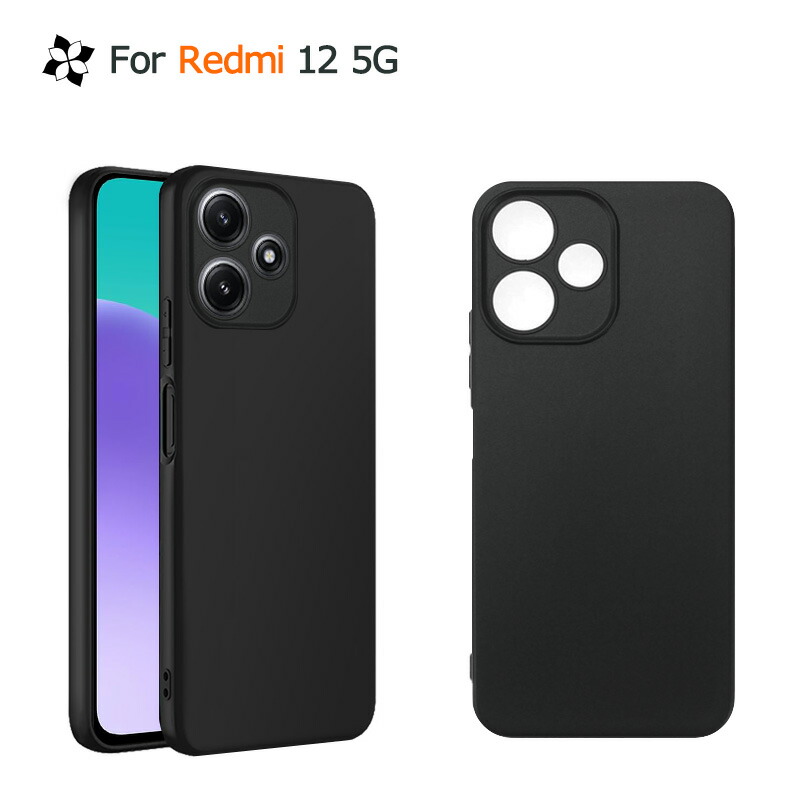 楽天市場】Redmi 12 5G ハードケース XIG03 A401XM ケース