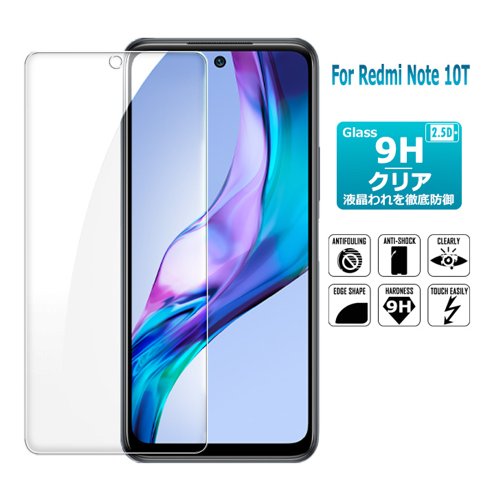 moto g 53j 5G シルバー 中古(新品ガラスシート付) 楽天市場】moto g53j 5g（スマートフォン本体｜スマートフォン