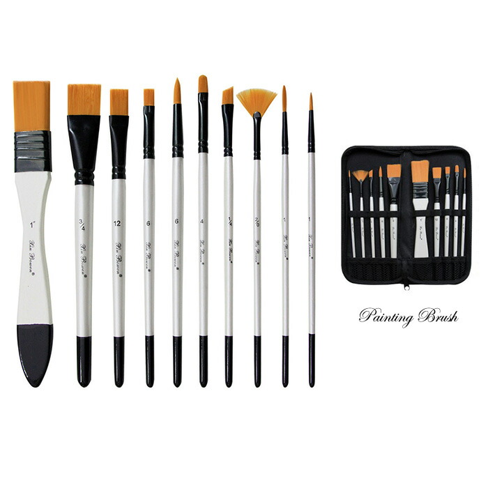 paintset1.jpg
