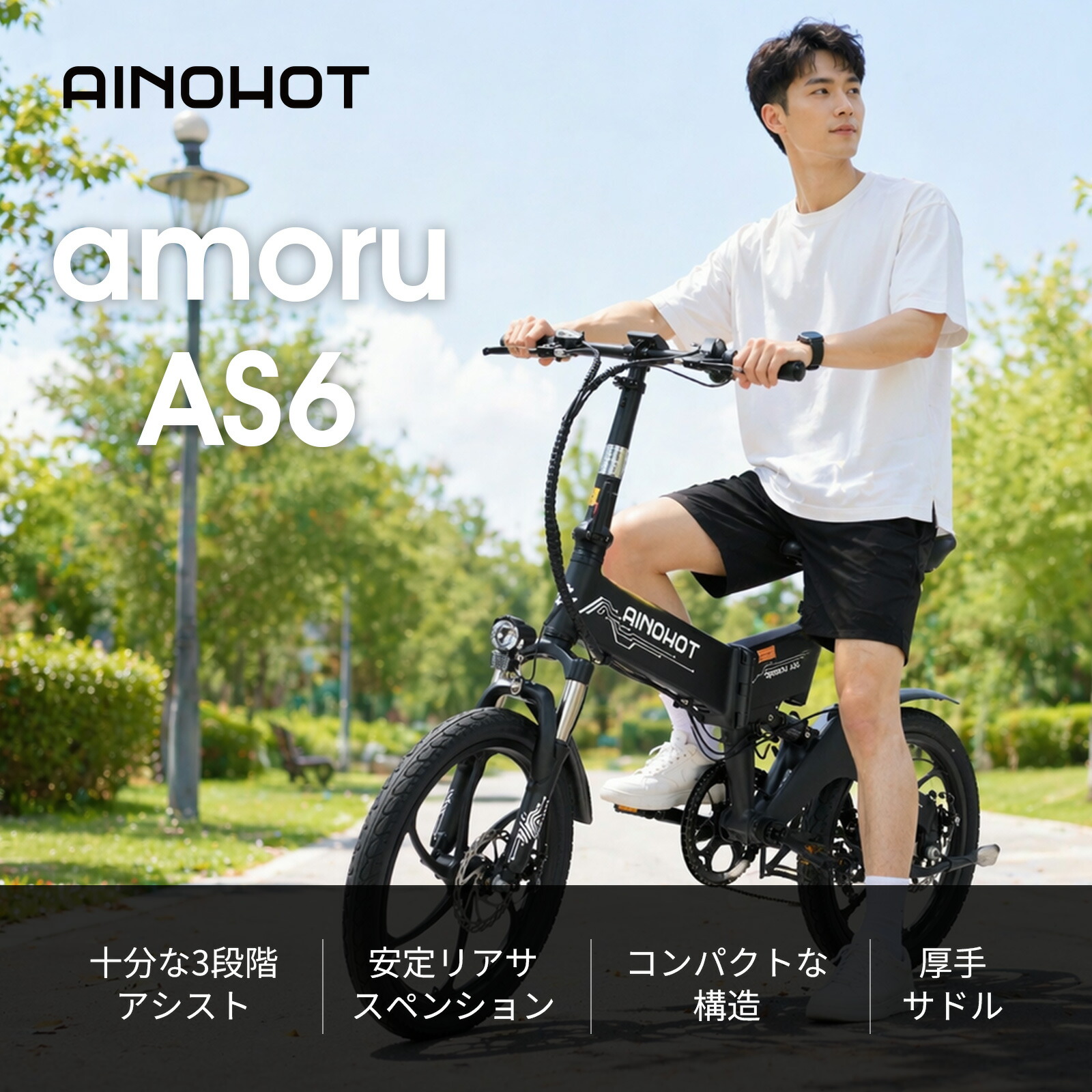 【12%OFF!!5昼日なか制限事項】電動助けること銀輪 堅苦しさ御墨付き済 公道走行可 お墨付き不必要 電動20in ebike 折りたたみ 48v大電気容量蓄電池 盛りだくさん電動 モペット カゴ 切り取り押しとどめる 蓄電池 3座標軸助けること7座標軸変速歯車 スマホホルダー 街乗りサイクリング耐震e自動二輪車