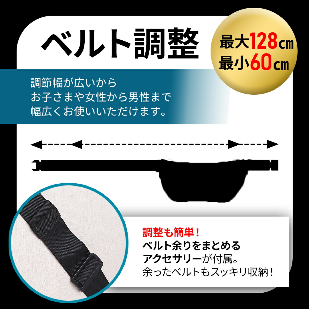 \30日P15倍/\新商品早割価格/ランニングポーチウエストポーチ揺れないランニングバッグジョギングポーチ防水ボトルポーチペットボトル軽量モデルメンズレディースアウトドアスマートフォンiPhoneスポーツウォーキングRUNZEST