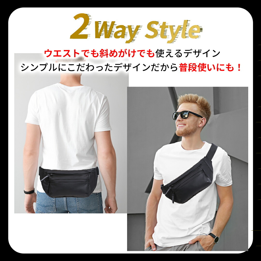 \30日P15倍/\新商品早割価格/ランニングポーチウエストポーチ揺れないランニングバッグジョギングポーチ防水ボトルポーチペットボトル軽量モデルメンズレディースアウトドアスマートフォンiPhoneスポーツウォーキングRUNZEST