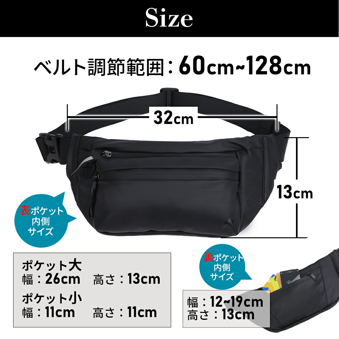 \30日P15倍/\新商品早割価格/ランニングポーチウエストポーチ揺れないランニングバッグジョギングポーチ防水ボトルポーチペットボトル軽量モデルメンズレディースアウトドアスマートフォンiPhoneスポーツウォーキングRUNZEST