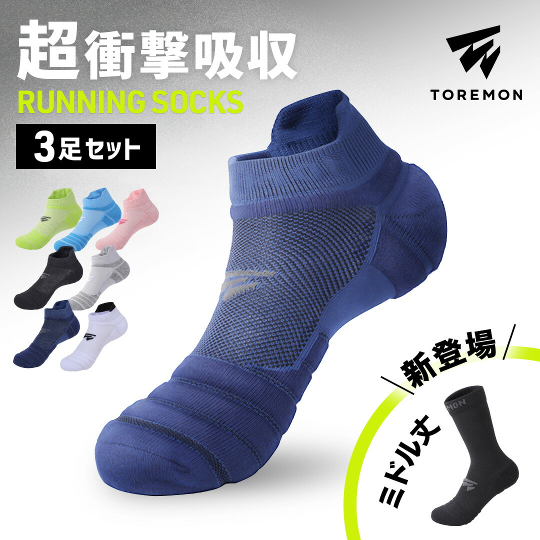 Amazon | ToughBuilt ClipTech フレーマーポーチ TB-CT-02 | 腰