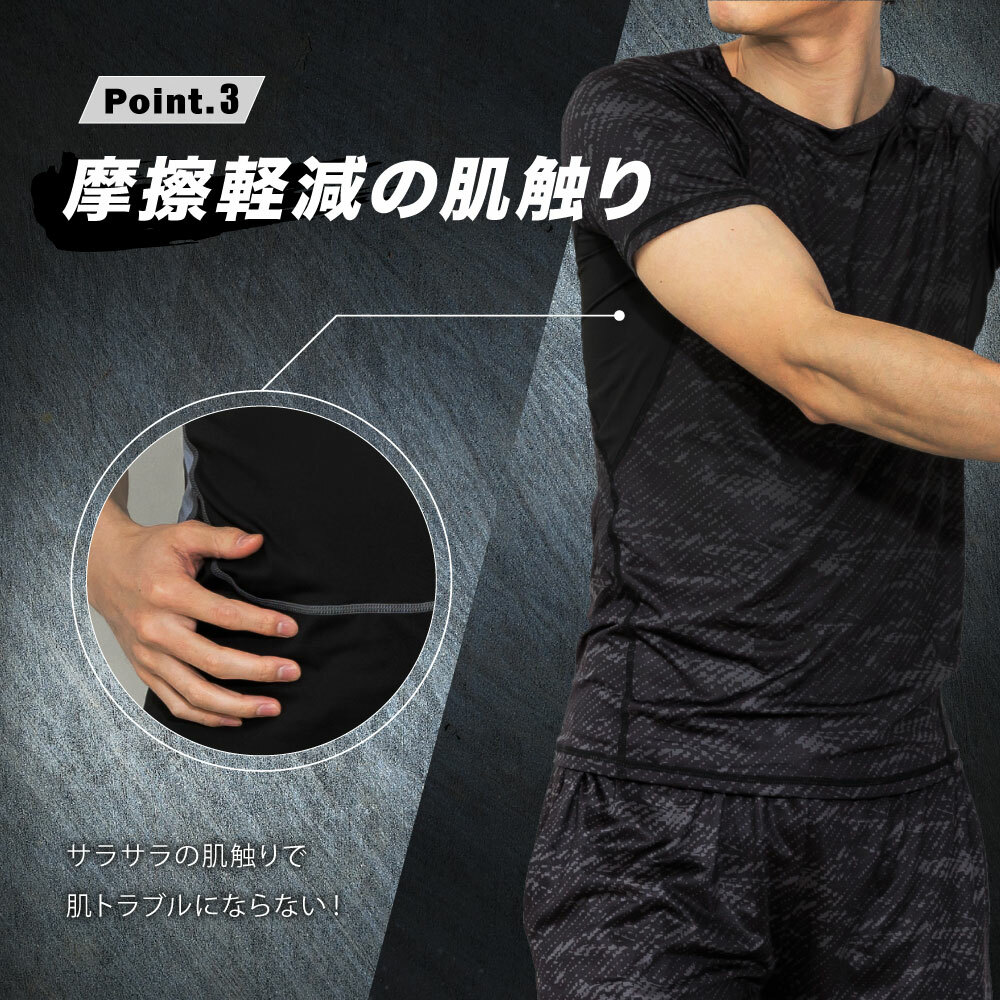 SHANLIANG] コンプレッションウェア 5点セット 2XL 直販値下げ