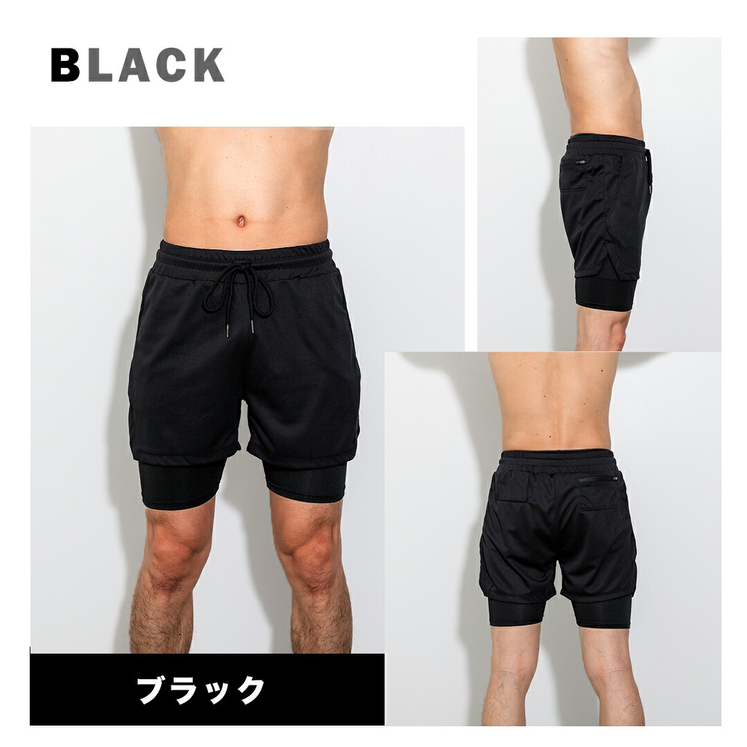 \レビューで+1枚プレゼント/ハーフパンツメンズスポーツドライパンツ無地ショートパンツ吸汗短パン半ズボンランニングウェアトレーニングパンツ加圧レギンスコンプレッションインナーポケットスマホiPhone春夏