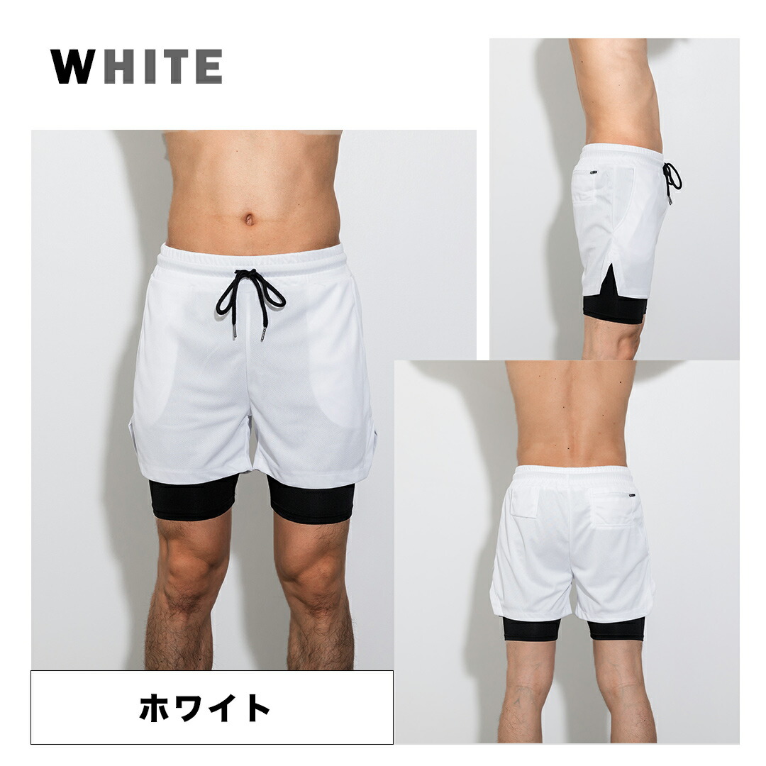\レビューで+1枚プレゼント/ハーフパンツメンズスポーツドライパンツ無地ショートパンツ吸汗短パン半ズボンランニングウェアトレーニングパンツ加圧レギンスコンプレッションインナーポケットスマホiPhone春夏