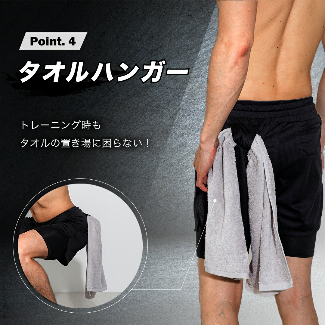 \レビューで+1枚プレゼント/ハーフパンツメンズスポーツドライパンツ無地ショートパンツ吸汗短パン半ズボンランニングウェアトレーニングパンツ加圧レギンスコンプレッションインナーポケットスマホiPhone春夏