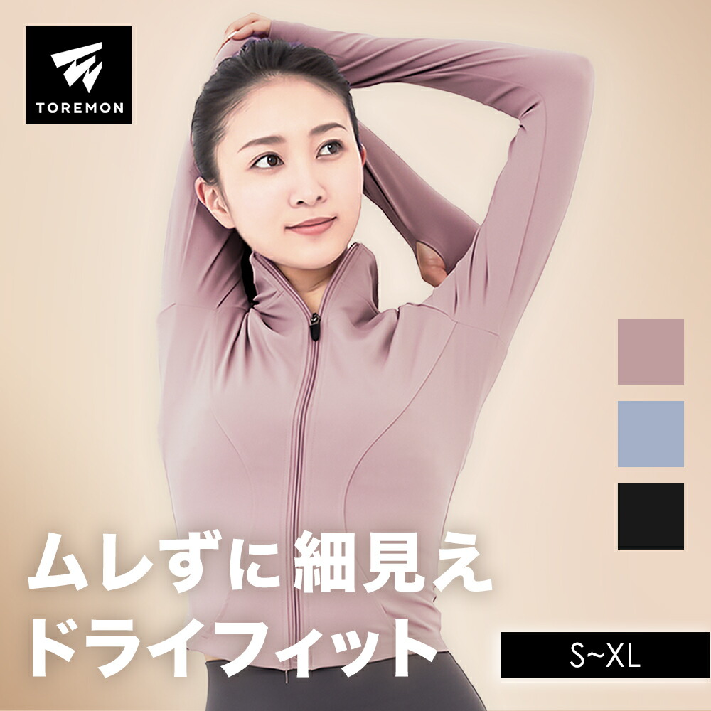 【公式店限定】【公式】 グレゴリー GREGORY デイパック ダブルサイドポケット DAYPACK DSP Ladies Mens