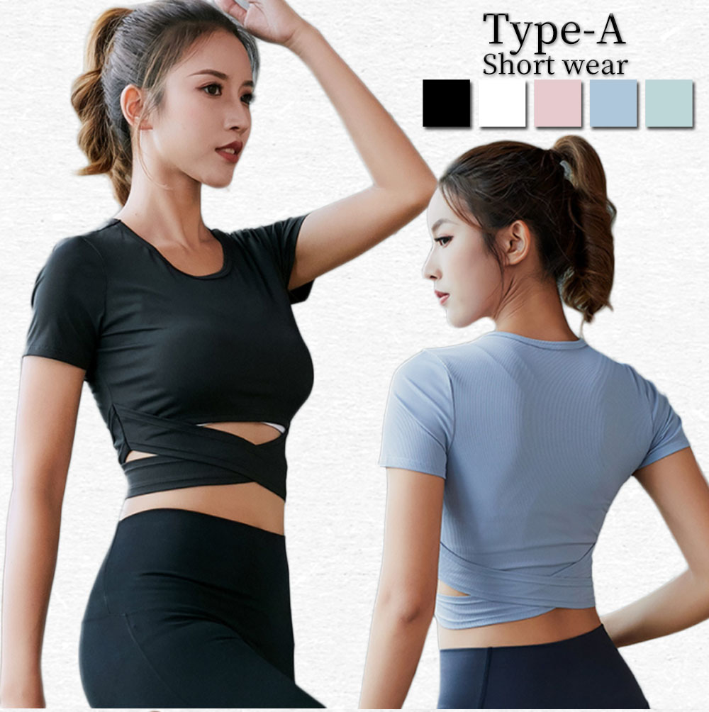 楽天市場 ヨガウェア トップス Tシャツ ヨガ ホットヨガ ジム エクササイズ フィットネスウェア バッグデザイン おしゃれ 可愛い スポーツウェア フィットネスウェア スポーツ レディース Behe ベーエ