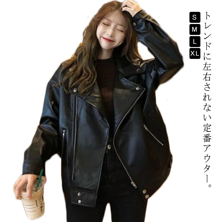 ハサウェイ レザージャケット ブルゾン ライダース 大きいサイズ XL 黒 Mo-LAWS 大きいサイズ レザージャケット メンズ ダブル