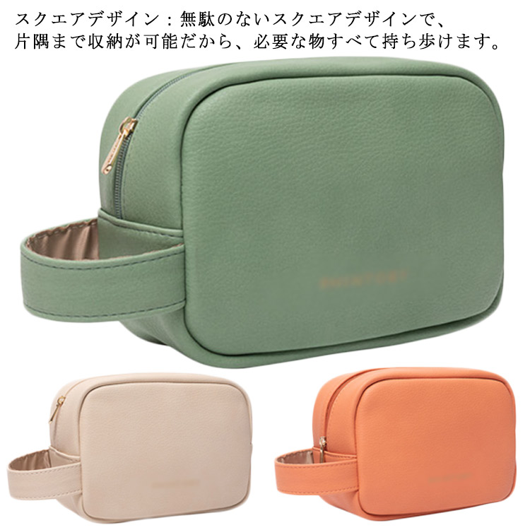 激レアパネル生地　ハンドメイド　まちなしバッグ　フラットポーチ 激レアパネル生地 ハンドメイド フラットポーチ （ポーチ「手芸